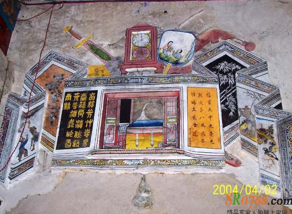 按此在新窗口浏览图片