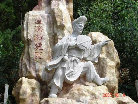 按此在新窗口浏览图片