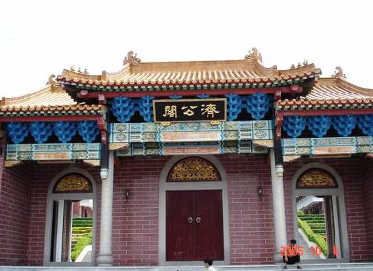 按此在新窗口浏览图片