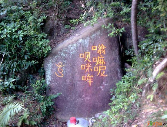 按此在新窗口浏览图片