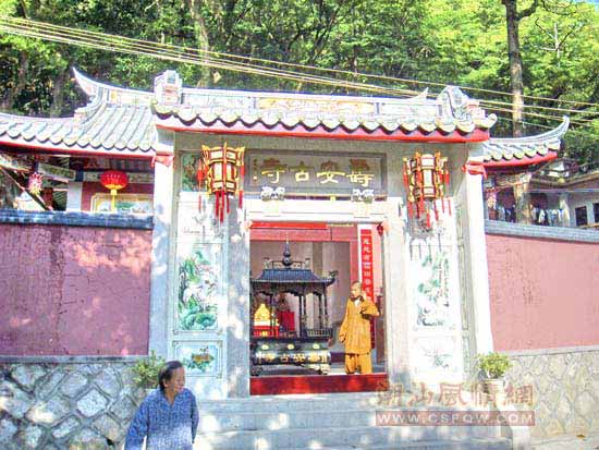 按此在新窗口浏览图片