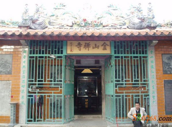 按此在新窗口浏览图片