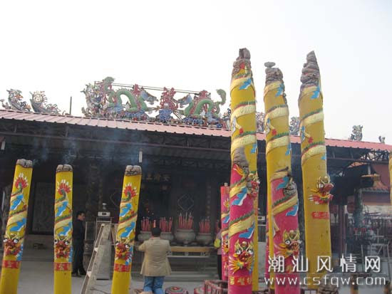 按此在新窗口浏览图片