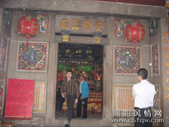 按此在新窗口浏览图片