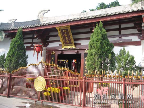 按此在新窗口浏览图片