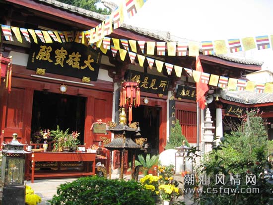 按此在新窗口浏览图片