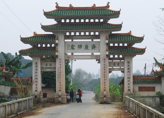 按此在新窗口浏览图片