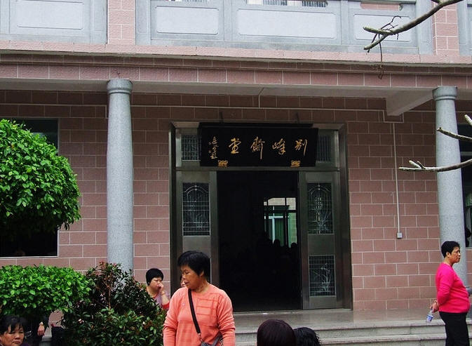 按此在新窗口浏览图片