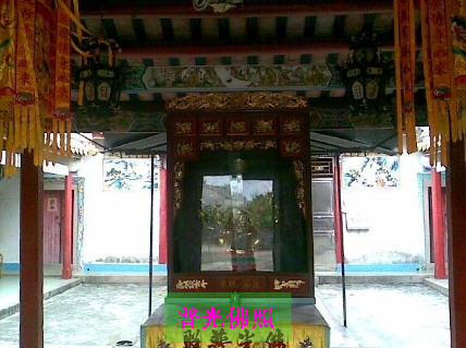 按此在新窗口浏览图片