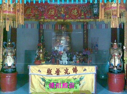 按此在新窗口浏览图片