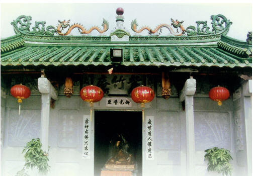 按此在新窗口浏览图片