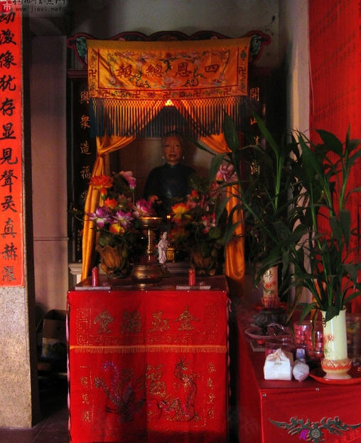 按此在新窗口浏览图片