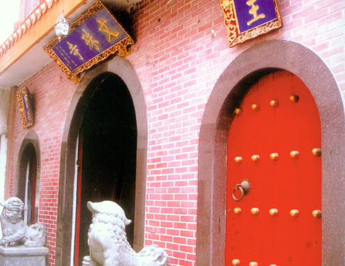 按此在新窗口浏览图片