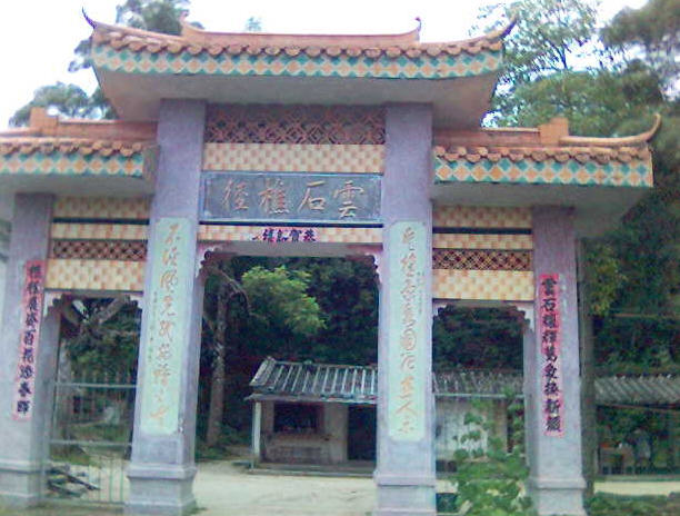 按此在新窗口浏览图片