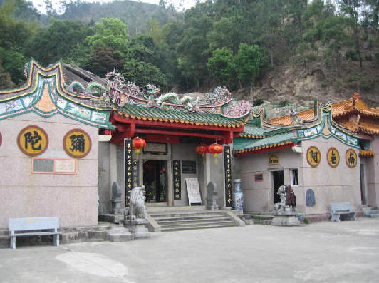 按此在新窗口浏览图片