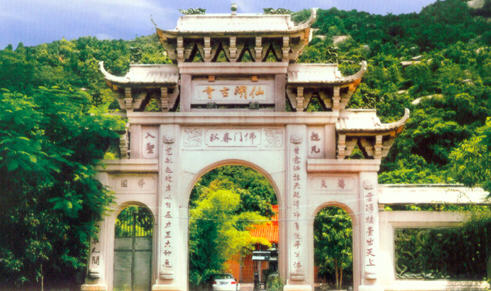 按此在新窗口浏览图片