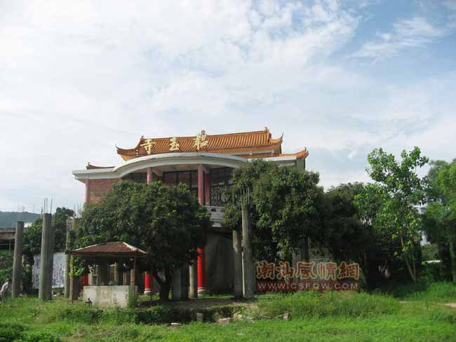 按此在新窗口浏览图片