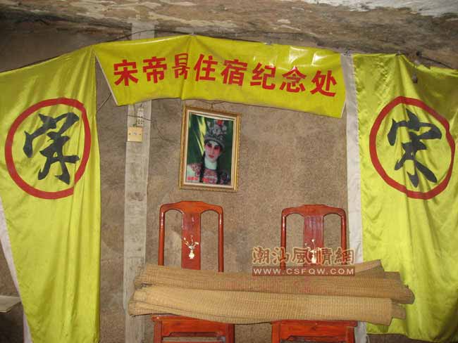 按此在新窗口浏览图片