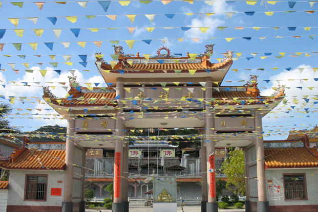 按此在新窗口浏览图片