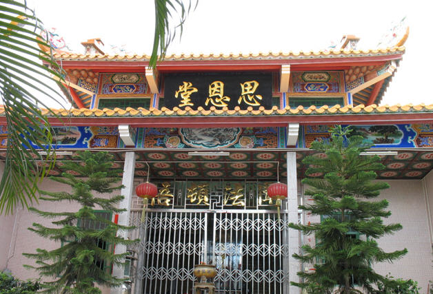 按此在新窗口浏览图片