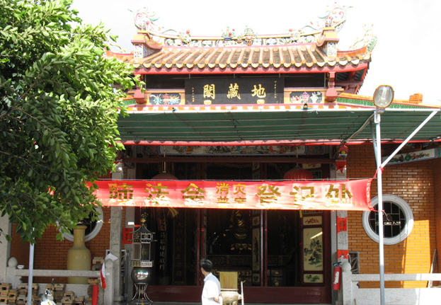 按此在新窗口浏览图片