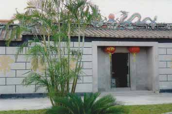 按此在新窗口浏览图片