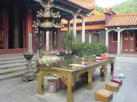 按此在新窗口浏览图片