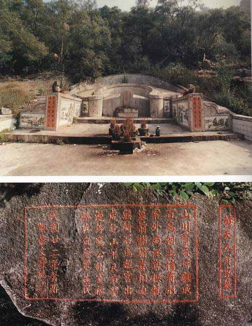 按此在新窗口浏览图片