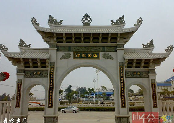 按此在新窗口浏览图片