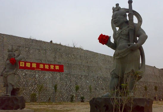 按此在新窗口浏览图片