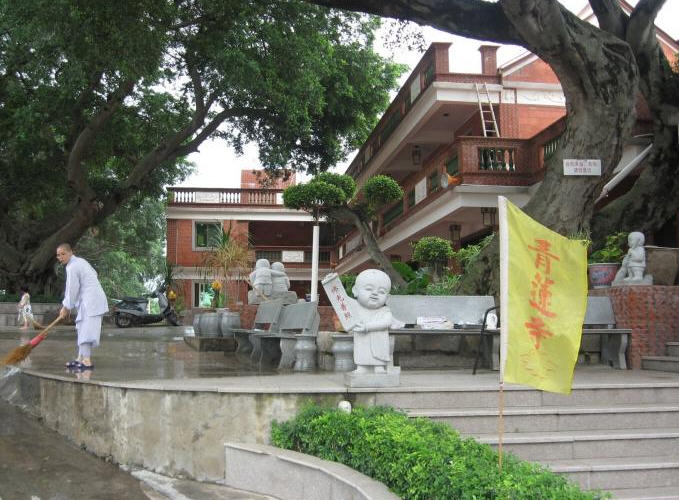 按此在新窗口浏览图片