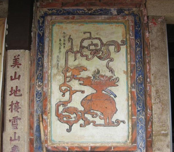 按此在新窗口浏览图片