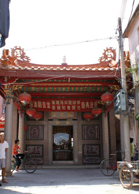 按此在新窗口浏览图片