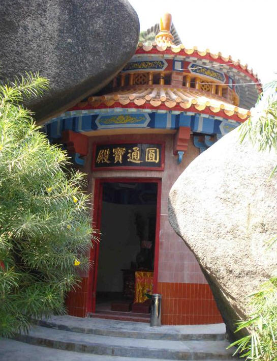 按此在新窗口浏览图片