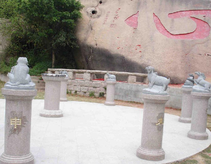 按此在新窗口浏览图片