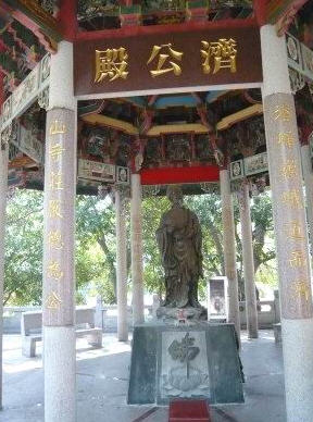 按此在新窗口浏览图片