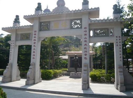 按此在新窗口浏览图片