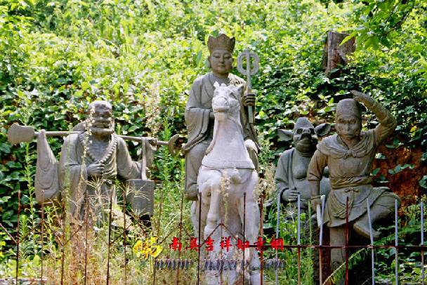 按此在新窗口浏览图片