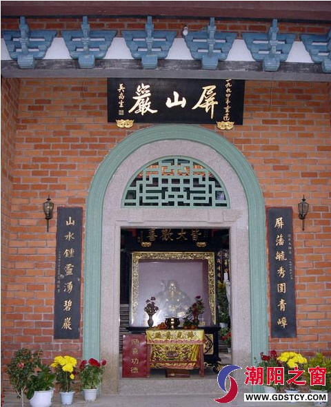 按此在新窗口浏览图片