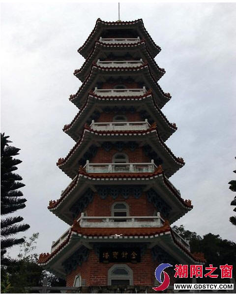 按此在新窗口浏览图片