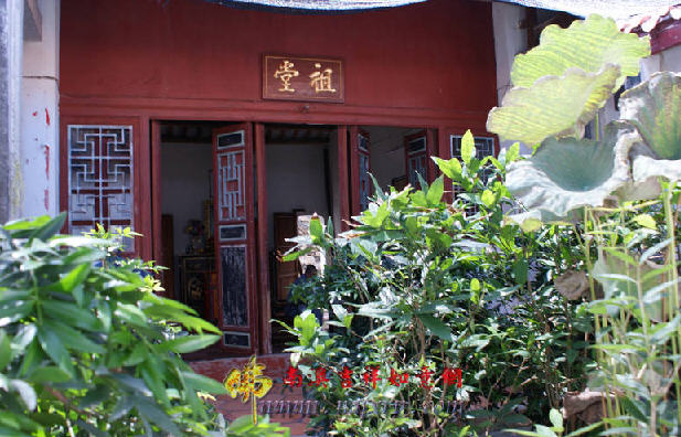 按此在新窗口浏览图片