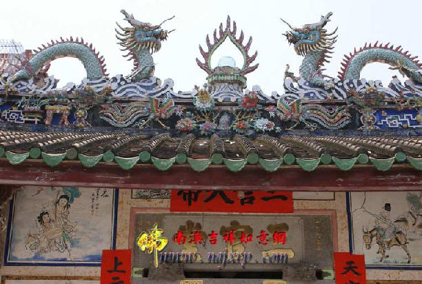 按此在新窗口浏览图片