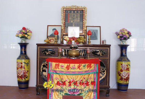 按此在新窗口浏览图片