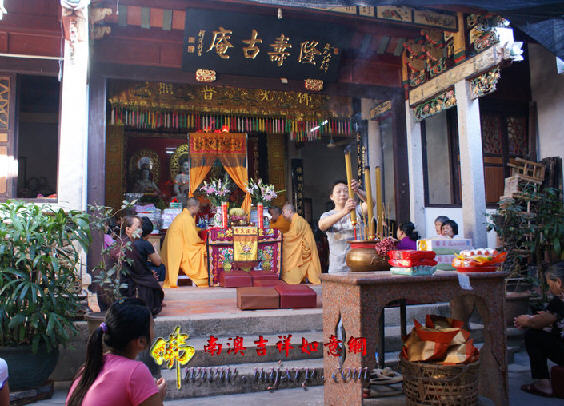 按此在新窗口浏览图片