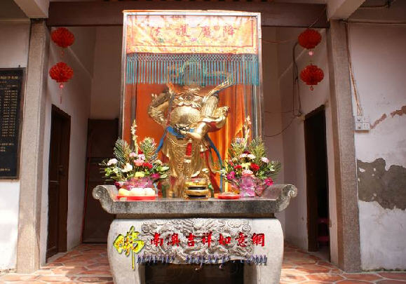 按此在新窗口浏览图片