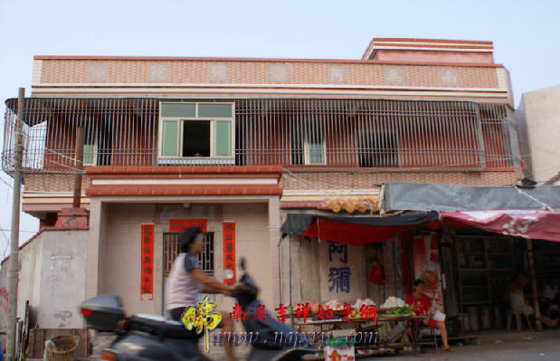 按此在新窗口浏览图片