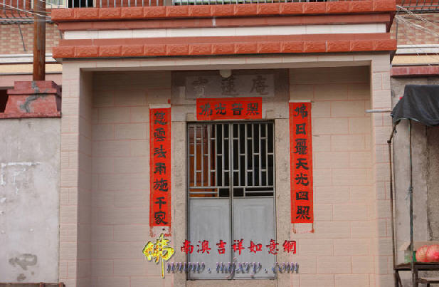 按此在新窗口浏览图片