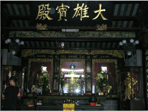 按此在新窗口浏览图片