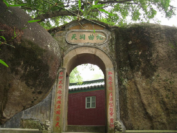 按此在新窗口浏览图片