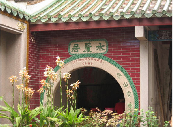 按此在新窗口浏览图片